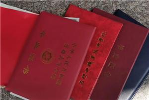 畢業(yè)證書(shū)印刷廠(chǎng)家（皮套）